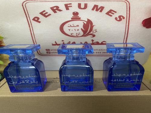 عرض ٣عطور لافرين بلو ميس لافرين خمره لطافه