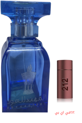 بديل vib212