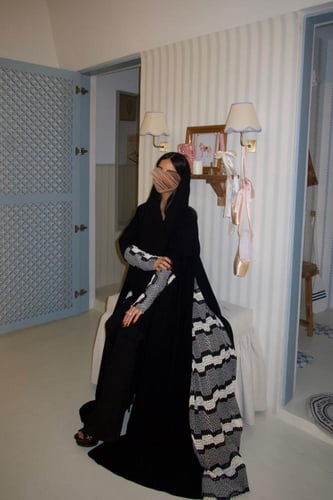 Abaya
