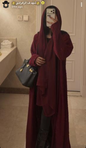 Abaya