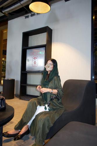 Abaya