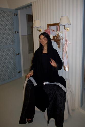 Abaya