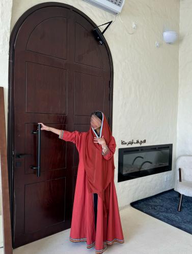 Abaya