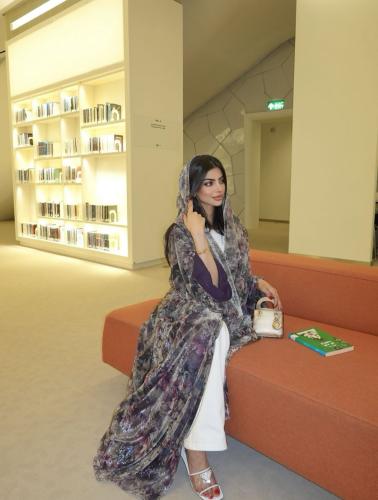 Abaya