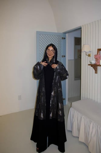 Abaya