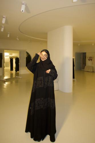 Abaya
