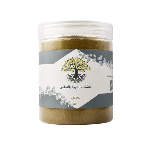 أعشاب خاصة بالدورة و النفاس ٦٠٠ مل