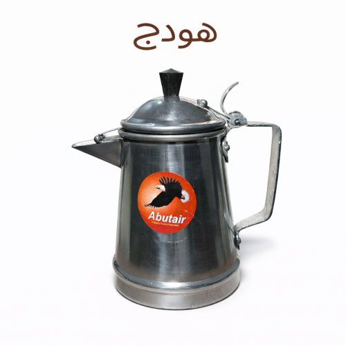 مفواح قهوة أبو طير