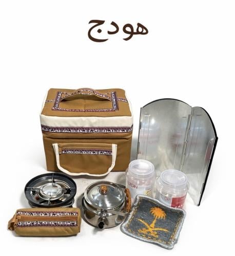 عزبه شاهي صغيره