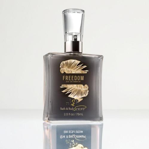 فريدم عطر 75 مل