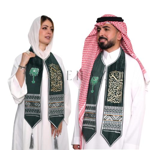 وشاح السعودية العظمي بالتطريز الذهبي والفضي