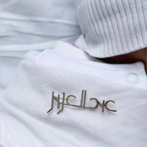بروش اطفال بالاسم