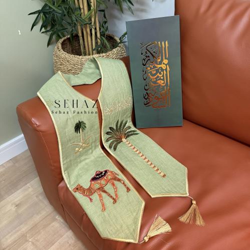 وشاح اليوم الوطني جديد وفاخر ومميز