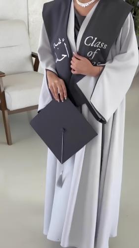 عباية وقبعة ووشاح تخرج 2025 - مع امكانية اضافة الا...