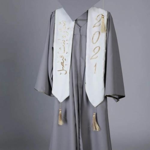 عباية وقبعة ووشاح تخرج 2025 - مع امكانية اضافة الا...