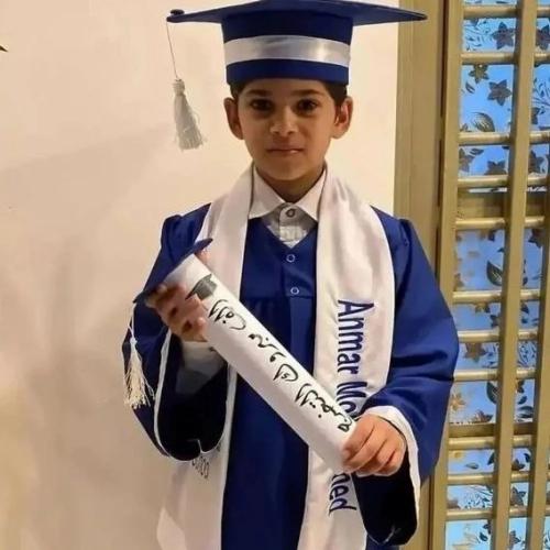 عباية وقبعة ووشاح تخرج للاطفال 2025 - مع امكانية ا...