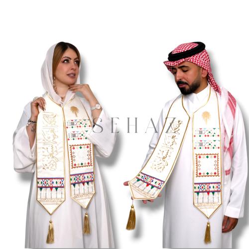 وشاح الدرعية لون اوف وايت