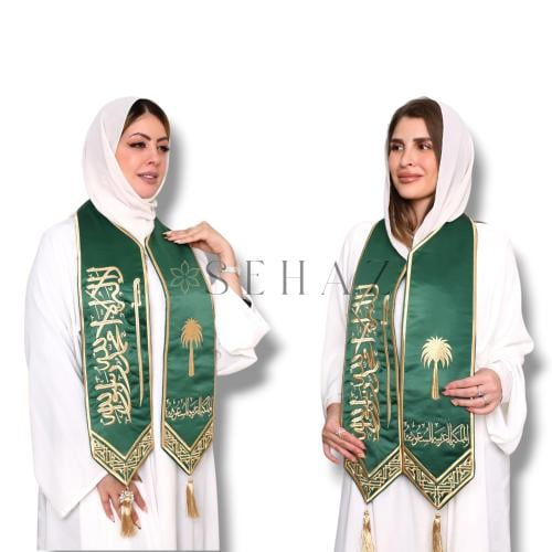 وشاح ساتان أخضر تطريز ذهبي فاتح