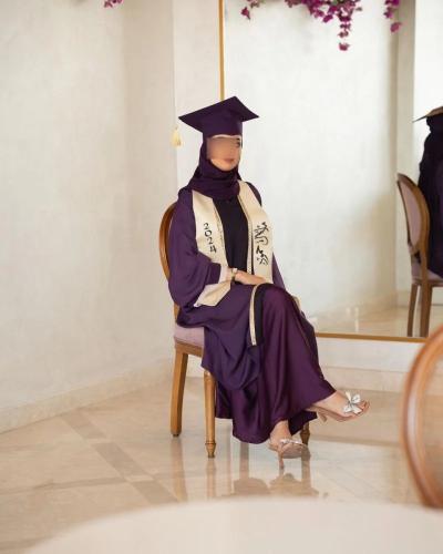 عباية وقبعة ووشاح تخرج 2025 - مع امكانية اضافة الا...