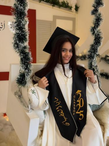 عباية وقبعة ووشاح تخرج 2025 - مع امكانية اضافة الا...