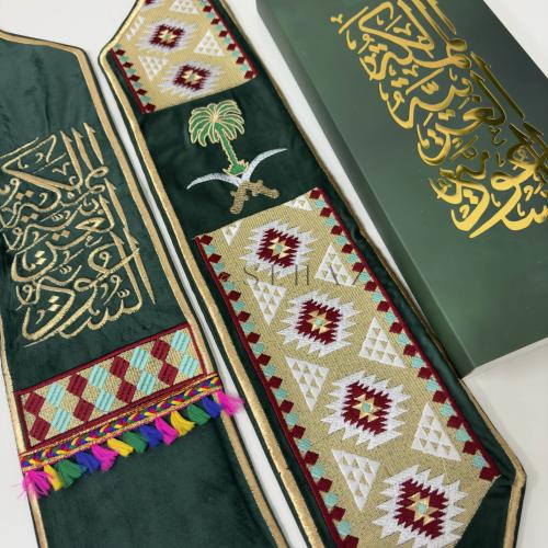 وشاح الملكة