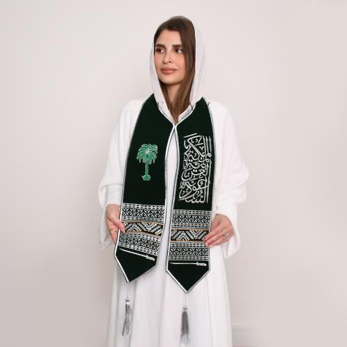 وشاح السعودية العظمي بالتطريز الفضي