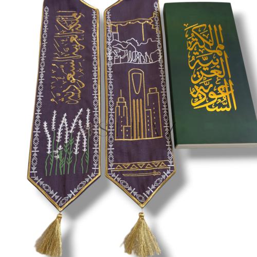 وشاح قصور الخزامي بنفسجي غامق للكبار