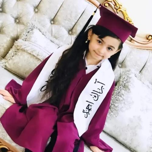 عباية وقبعة ووشاح تخرج للاطفال 2025 - مع امكانية ا...