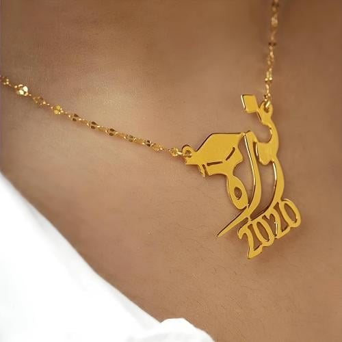 سلسال تخرج بالاسم وسنة التخرج