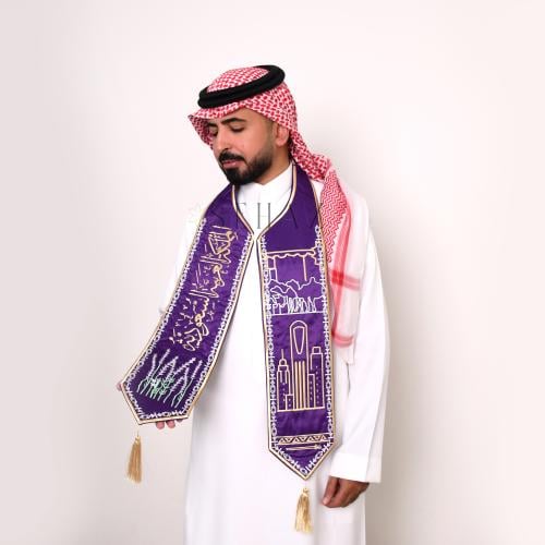 وشاح قصور الخزامي