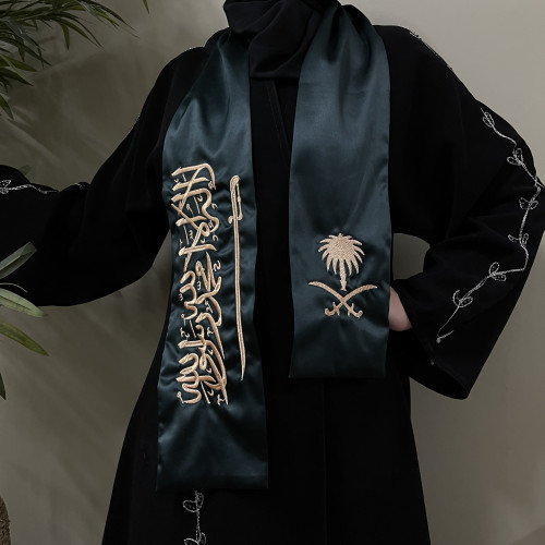 وشاح اليوم الوطني بقماش حرير للجنسين