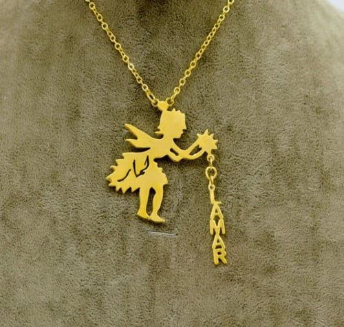 سلسال بناتي بالاسم