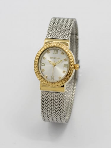 ساعات نسائية