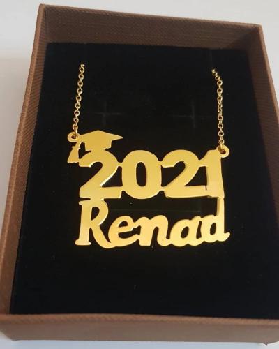 سلسال تخرج بالاسم وسنة التخرج