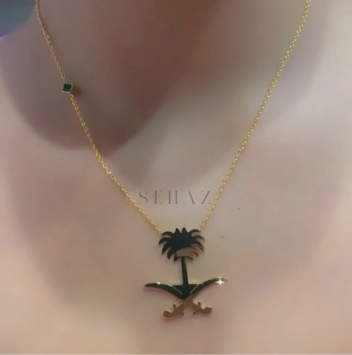 سلسال علي شكل النخلة والسفين