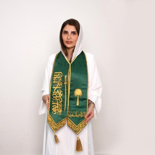 وشاح ساتان أخضر تطريز ذهبي غامق