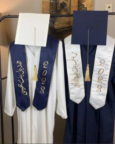 عباية وقبعة ووشاح تخرج