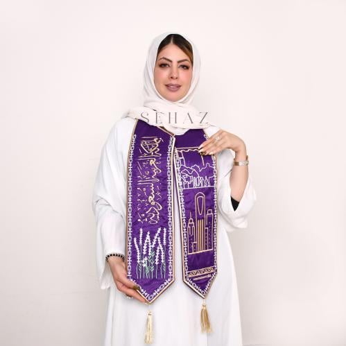 وشاح قصور الخزامي