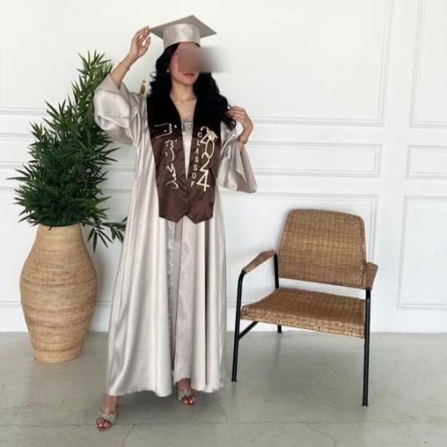 عباية وقبعة ووشاح تخرج 2025 - مع امكانية اضافة الا...