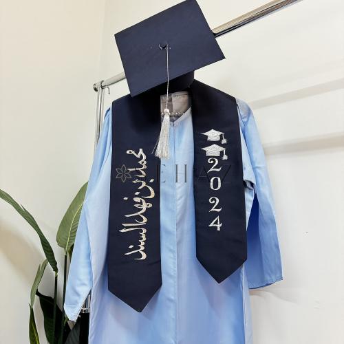 عباية وقبعة ووشاح تخرج 2025 - مع امكانية اضافة الا...