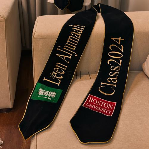 وشاح تخرج - مع تطريز الاسم وسنة التخرج