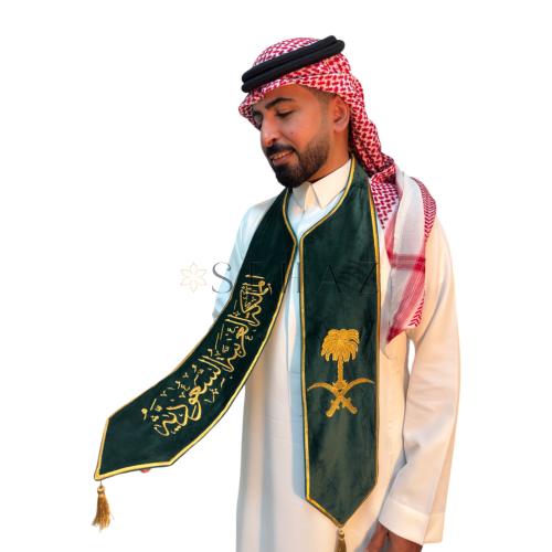 وشاح السيفين والنخلة للكبار