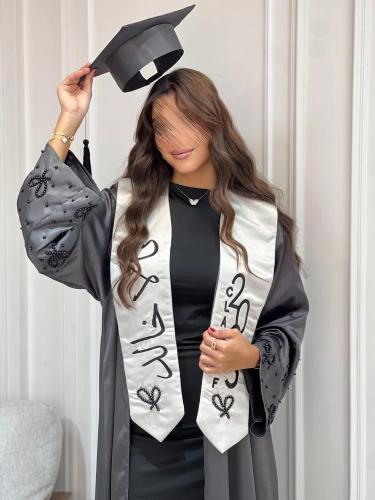 عباية وقبعة ووشاح تخرج 2025 - مع امكانية اضافة الا...