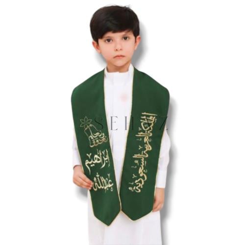 وشاح اليوم الوطني (وشاح للاطفال تصميم خاص)