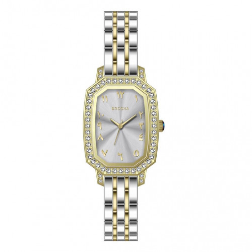 ساعات نسائية