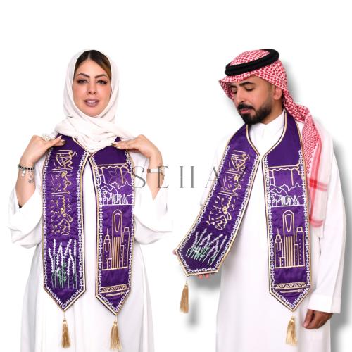 وشاح قصور الخزامي بنفسجي فاتح للكبار