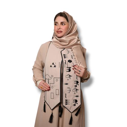 وشاح العلا للكبار