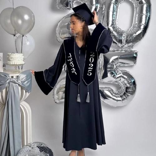 عباية وقبعة ووشاح تخرج 2025 - مع امكانية اضافة الا...