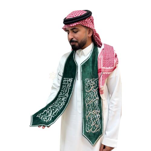 وشاح عاش الملك للعلم والوطن تطريز فضي للكبار