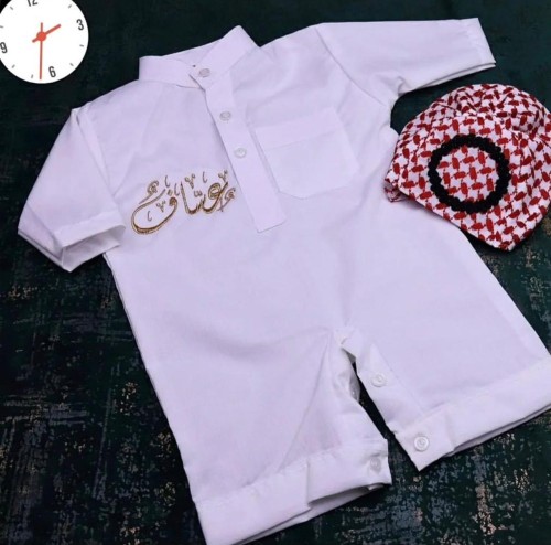 برباتوز اطفال وطاقيه أحمر بشكل شماغ مع كتابة الاسم